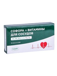 БАД Фитокомплекс Софора + Витамины для сосудов 30 капс. х 0,2 г