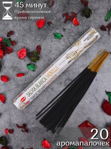 Благовония HEM, шестигранники, Белый шалфей Ваниль (White sage Vanilla)