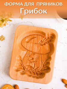 Форма для пряника (пряничная доска) Buken Грибок