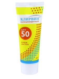 Клирвин солнцезащитный SPF 50 крем для тела, 60 г