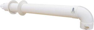 Комплект коакcиального дымохода для настенных котлов Beretta (KITC03P Conti)