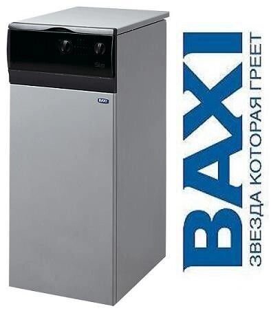 Котел газовый напольный Бакси Слим / BAXI Slim 1.230 FI турбо / Котел отопления Baxi (Италия) от компании Компания "Три Дюйма" - фото 1