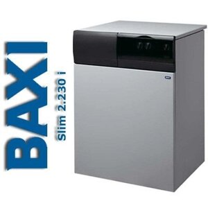 Котел газовый напольный Бакси Слим / BAXI Slim 2.300 FI / Котел отопления Baxi (Италия)