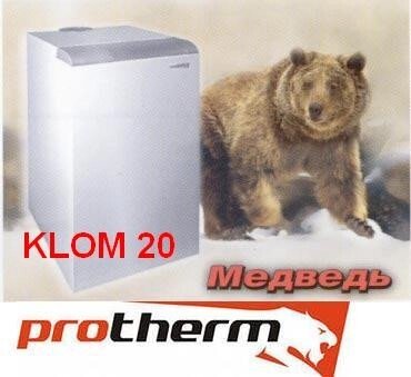 Котел газовый напольный Протерм / Protherm Медведь 20 KLOM (Словакия) / Котел отопления Protherm - Россия