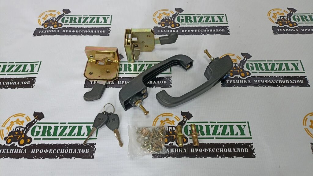 Ручки с замками на кабину + ключи (комплект) от компании GRIZZLY PARTS - фото 1