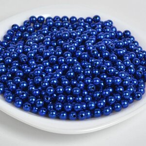 Бусины пластиковые перламутровые d-6мм,100гр (синий)