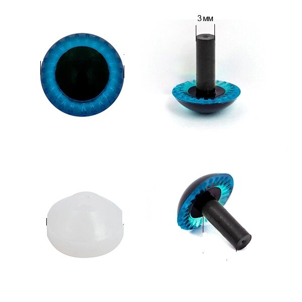 Глаза винтовые 10мм с фиксатором  (голубой) от компании Магазин ШвейМаг - фото 1