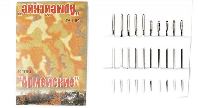 Иглы для ручного шитья Армейские арт.9101/1, уп.10 игл от компании Магазин ШвейМаг - фото 1