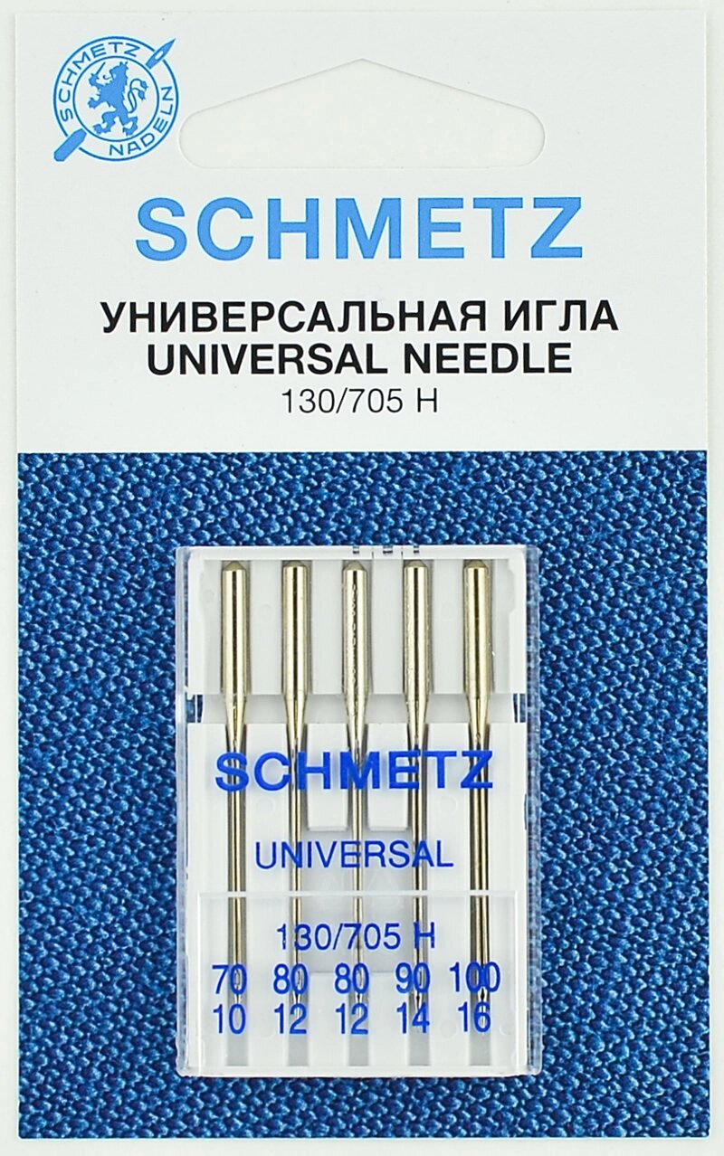 Иглы  Schmetz стандартные 130/705H №70/80(2)/90/100, уп. 5 игл от компании Магазин ШвейМаг - фото 1