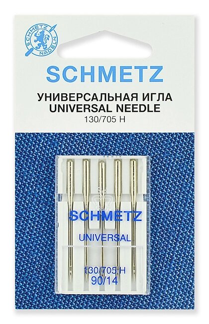 Иглы  Schmetz стандартные 130/705H №90, уп. 5 игл от компании Магазин ШвейМаг - фото 1