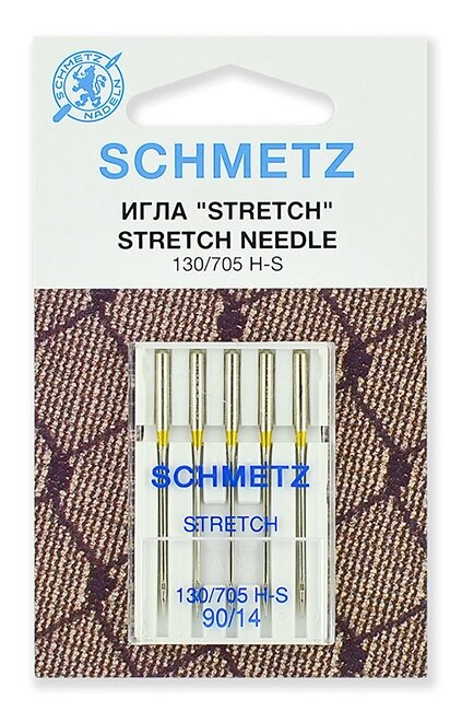 Иглы Schmetz стрейч 130/705H-S №90, уп. 5 игл от компании Магазин ШвейМаг - фото 1