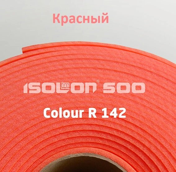 Изолон 2мм, шир 70см (красный) от компании Магазин ШвейМаг - фото 1