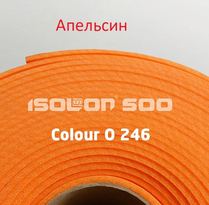 Изолон 2мм, шир 70см (оранжевый) от компании Магазин ШвейМаг - фото 1