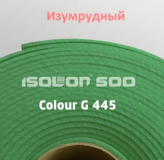 Изолон 2мм, шир 70см (зеленая трава) от компании Магазин ШвейМаг - фото 1