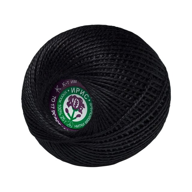 Нитки для вязания Ирис (100% хлопок) 20х25г/150м (черный) от компании Магазин ШвейМаг - фото 1