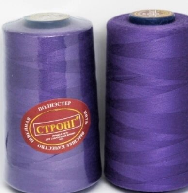 Нитки полиэстер 100%, 40/2, 5000ярд  (фиолетовый) от компании Магазин ШвейМаг - фото 1