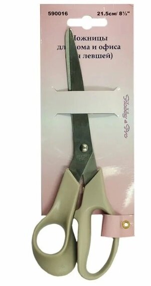 Ножницы для дома и офиса (Для левшей) 21,5 см/10', Hobby&Pro от компании Магазин ШвейМаг - фото 1