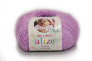 Пряжа ALIZE Baby Wool (сирень)