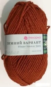 Пряжа Зимний вариант (Импортная шерсть 95 % , Акрил высокообьемный 5 %) 100гр, 100 м (светлая глина)