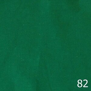 Бязь отбеленная Гост, 125гр, 100% хлопок, шир1,5м (зеленый)
