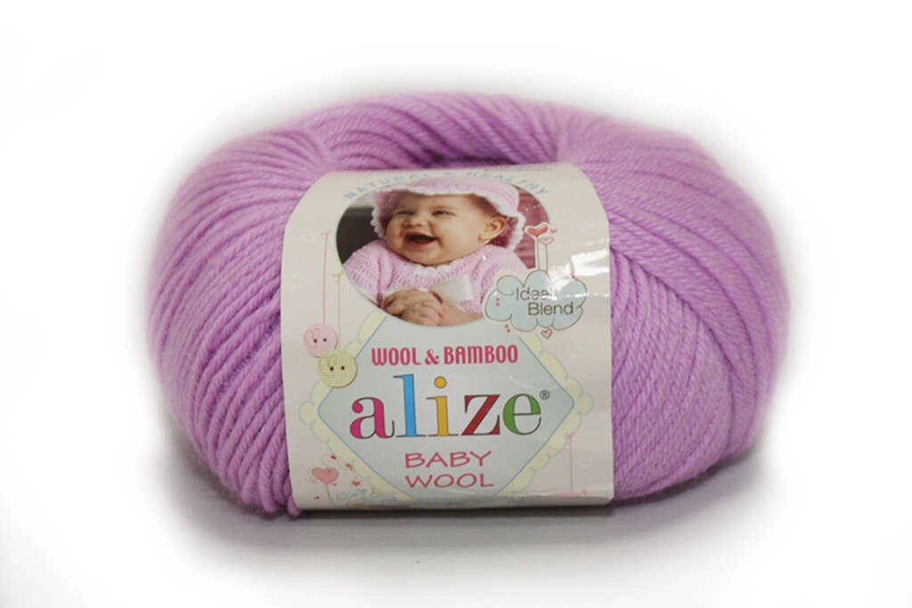 Пряжа ALIZE Baby Wool (сирень) от компании Магазин ШвейМаг - фото 1
