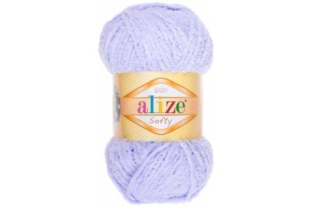 Пряжа ALIZE Softy (сиреневый) от компании Магазин ШвейМаг - фото 1