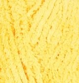 Пряжа ALIZE Softy (желтый)
