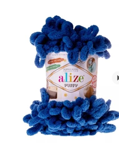 Пряжа для вязания Ализе Puffy (100% микрополиэстер) 5х100г/9.5м (джинс) от компании Магазин ШвейМаг - фото 1