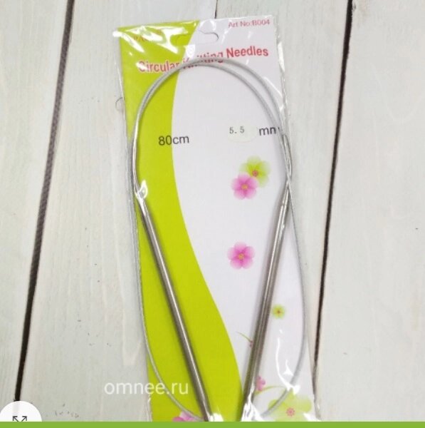 Спицы для вязания на тросике с иглой 80см №5,5 от компании Магазин ШвейМаг - фото 1