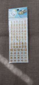 Стразы самоклеющиеся на листе 9/20см (желтые цифры)