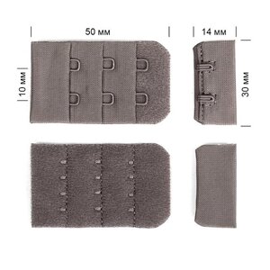 Застежка с крючками 3х2 для бюстгальтера 3см (серый)
