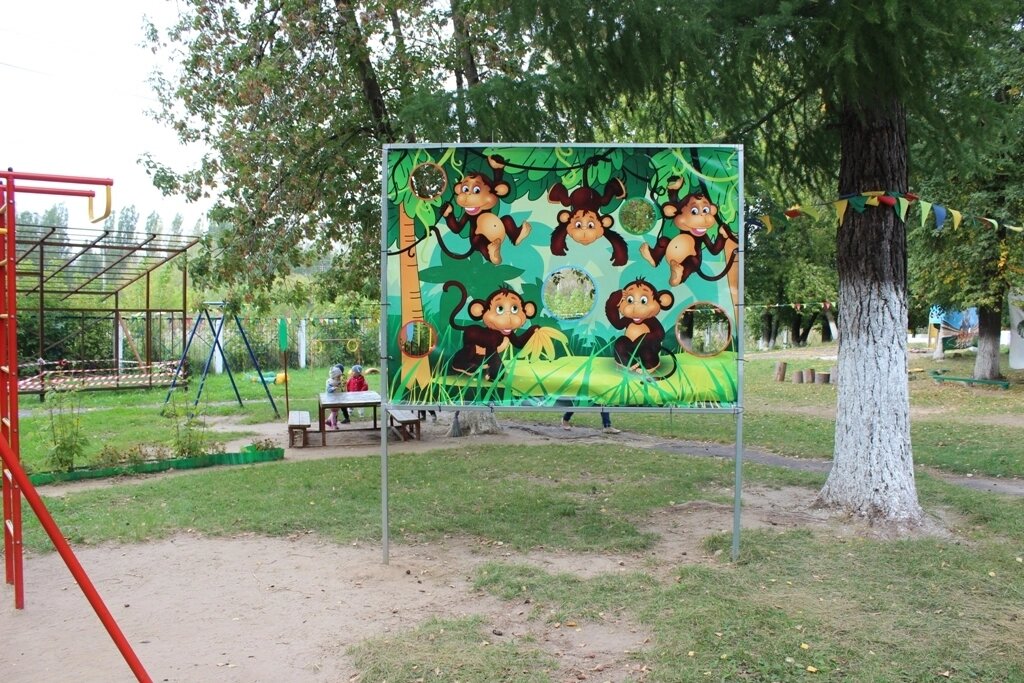 Баннер для метания "Обезьянки" 1,5*2м с каркасом от компании ДетямЮга - фото 1