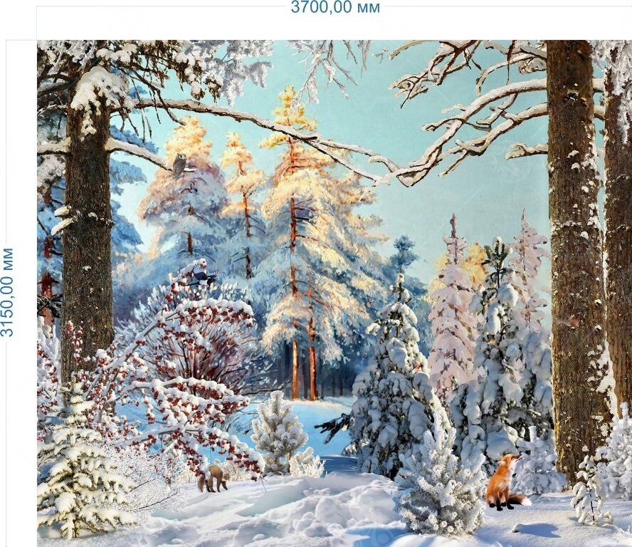 Баннер "Зима картина" 3,15*3,7м от компании ДетямЮга - фото 1