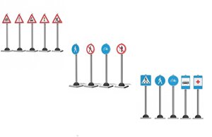 Дорожные знаки; малые архитектурные формы для детской площадки
