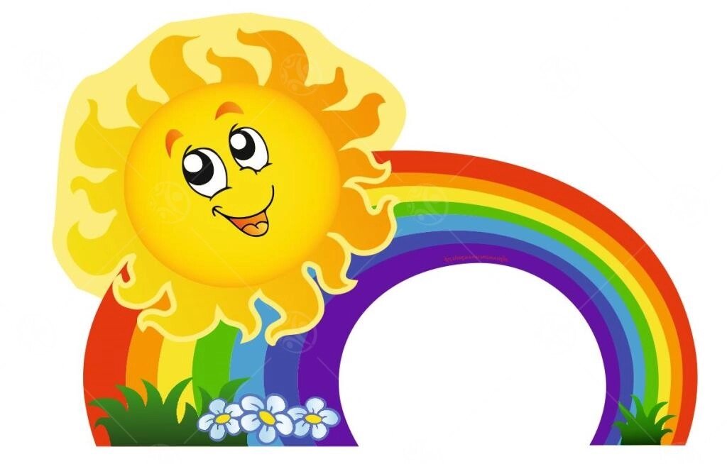 Настенное панно "Солнышко на радуге" от компании ДетямЮга - фото 1