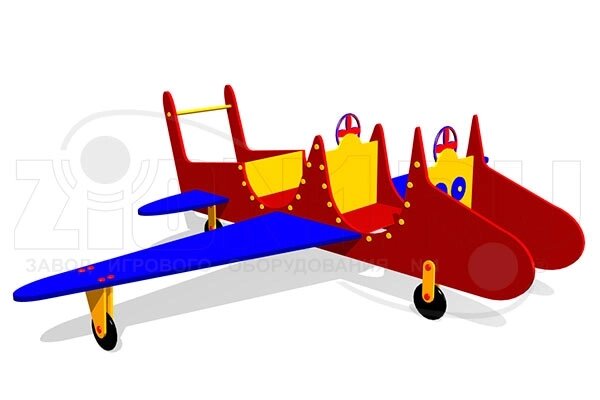 Оборудование для детских площадок АО ЗИОН1 ИМ026 Игровой макет «Самолет» от компании ДетямЮга - фото 1