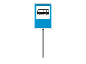 Знак ПДД "Место остановки автобуса или троллейбуса"
