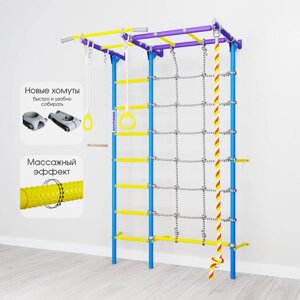 Шведская стенка ROMANA S7, массаж рук в Краснодарском крае от компании ДетямЮга