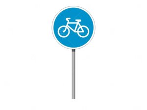 Знак ПДД "Велосипедная дорожка"
