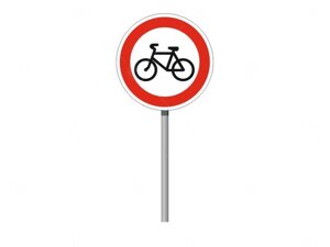 Знак ПДД "Движение на велосипедах запрещено"