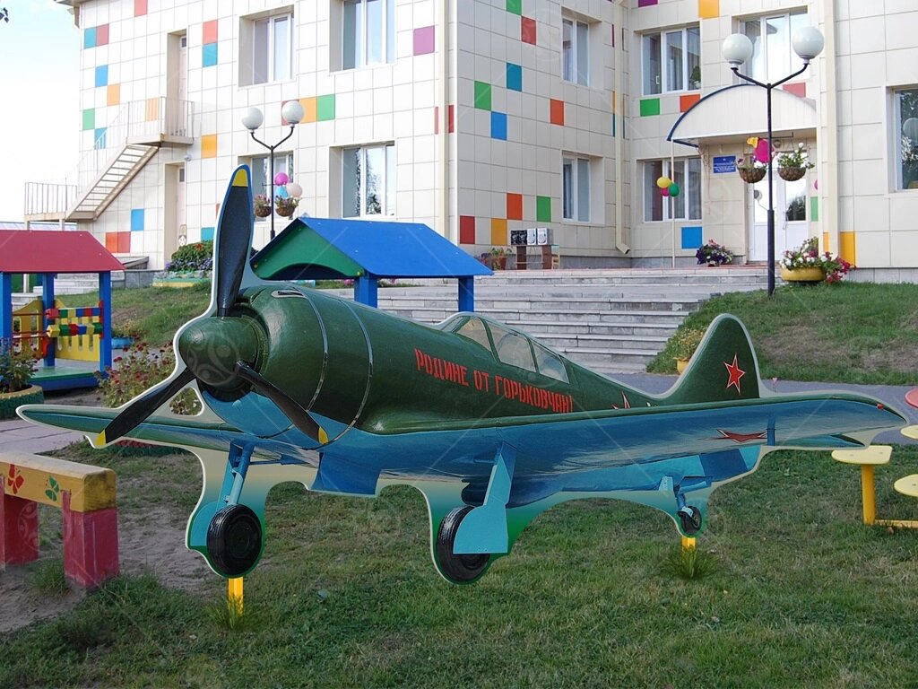 Уличная фигура "Военный самолёт" от компании ДетямЮга - фото 1