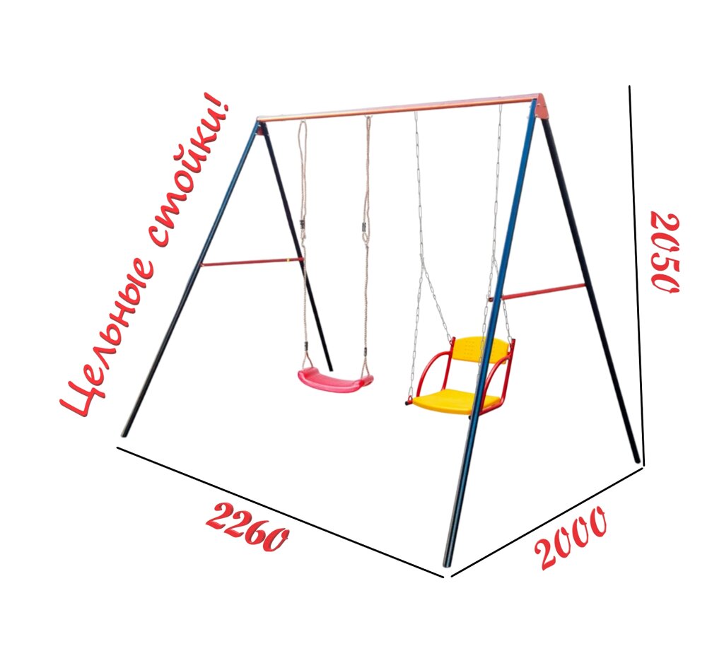 Уличные детские качели Дачные двойные, цельная балка и стойки, 2,3 * 2м от компании ДетямЮга - фото 1