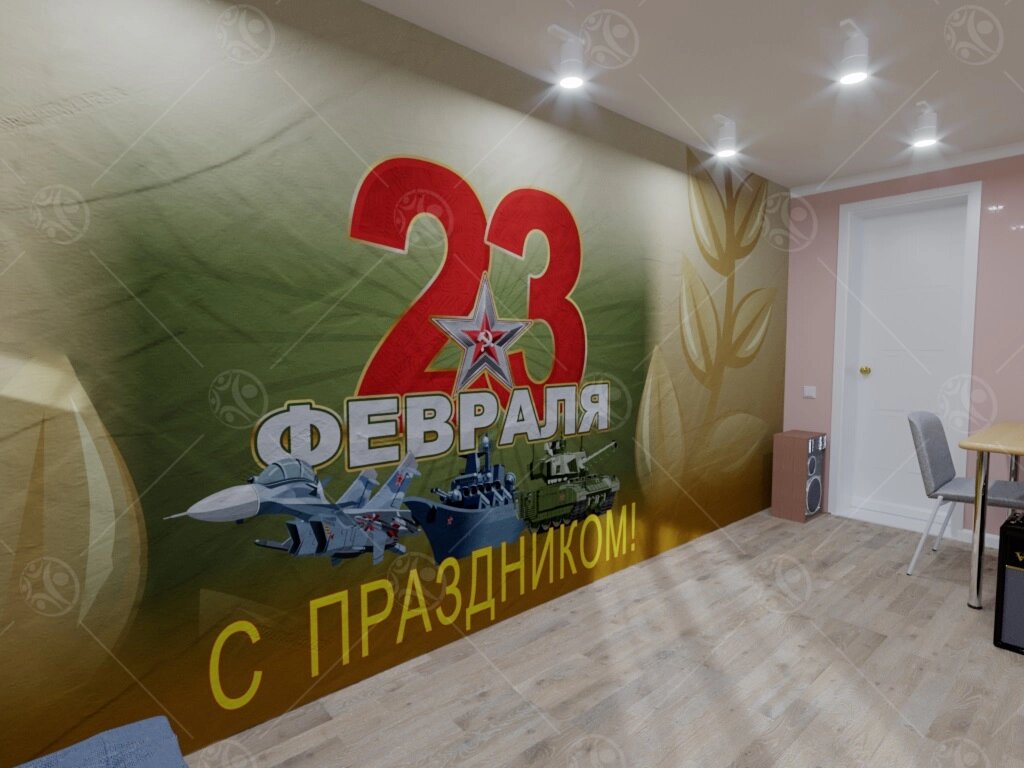 Занавес для сцены "23 февраля" (2,9*5,4м) от компании ДетямЮга - фото 1