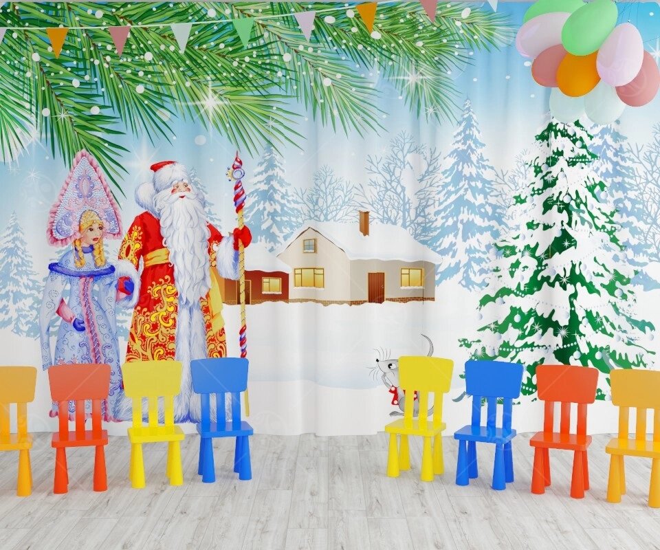 Занавес для сцены "Дед мороз и снегурка" (2,8*4,5м) от компании ДетямЮга - фото 1