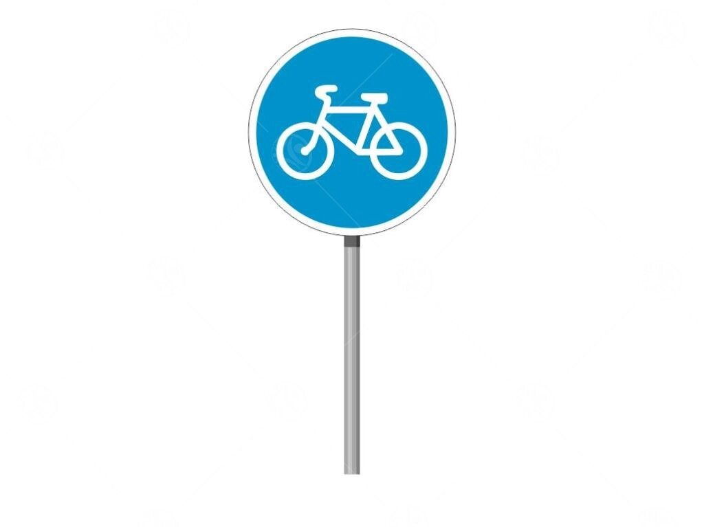 Знак ПДД "Велосипедная дорожка" от компании ДетямЮга - фото 1