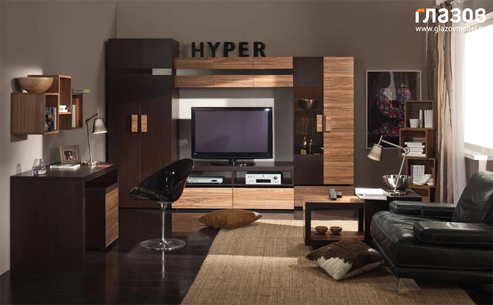 Гостиная Hyper (комплект 1) от компании Мебельный магазин ГОССА - фото 1
