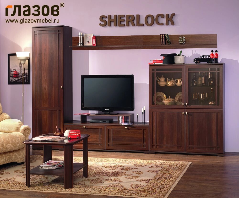Гостиная Sherlock (комплект 4) от компании Мебельный магазин ГОССА - фото 1