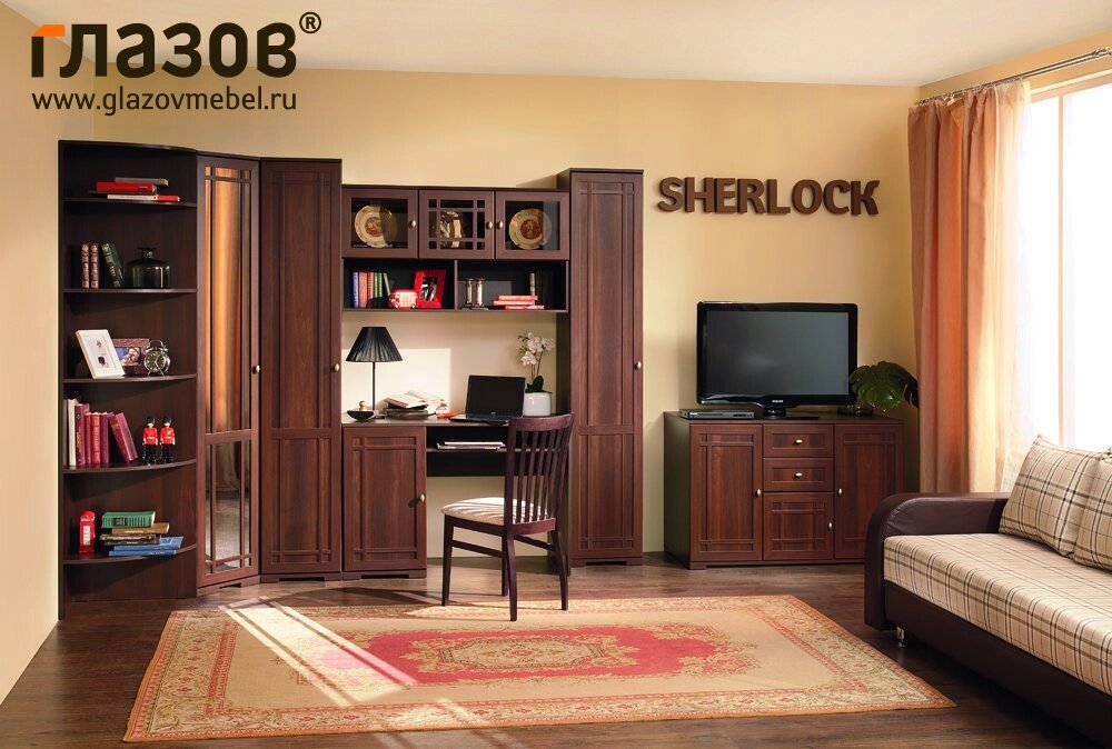 Гостиная Sherlock Шерлок. Комплект 1 от компании Мебельный магазин ГОССА - фото 1