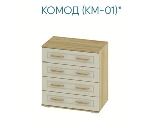 Комод Маркиза КМ-01