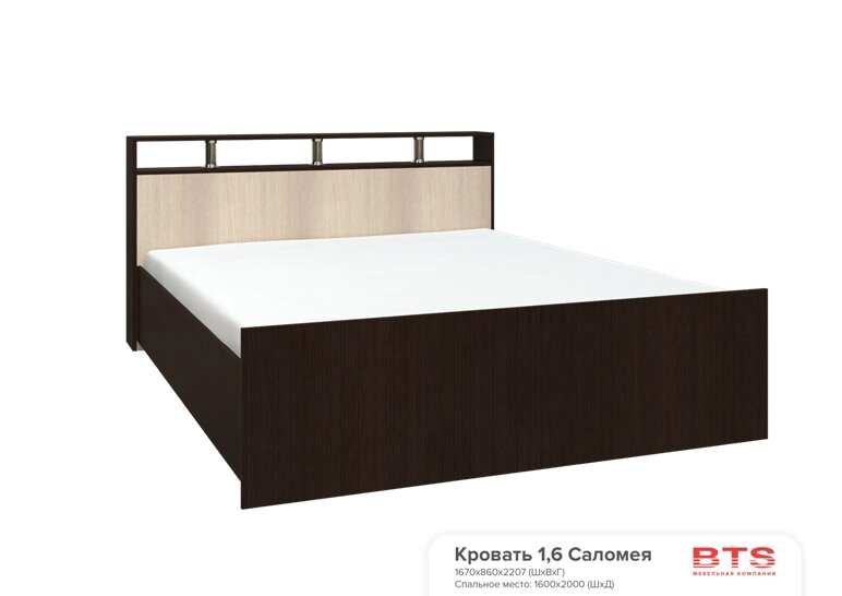 Кровать на 160 с настилом ДВП без матраса Саломея от компании Мебельный магазин ГОССА - фото 1